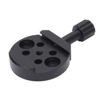 Vixen Telescope Quick Release Holder