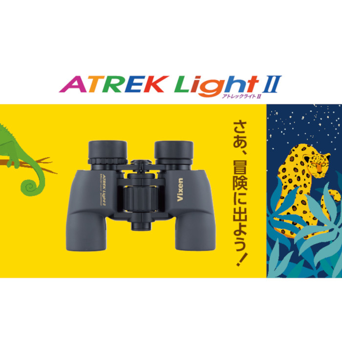 Vixen Binoculars ATREK Light II BR6x30WP