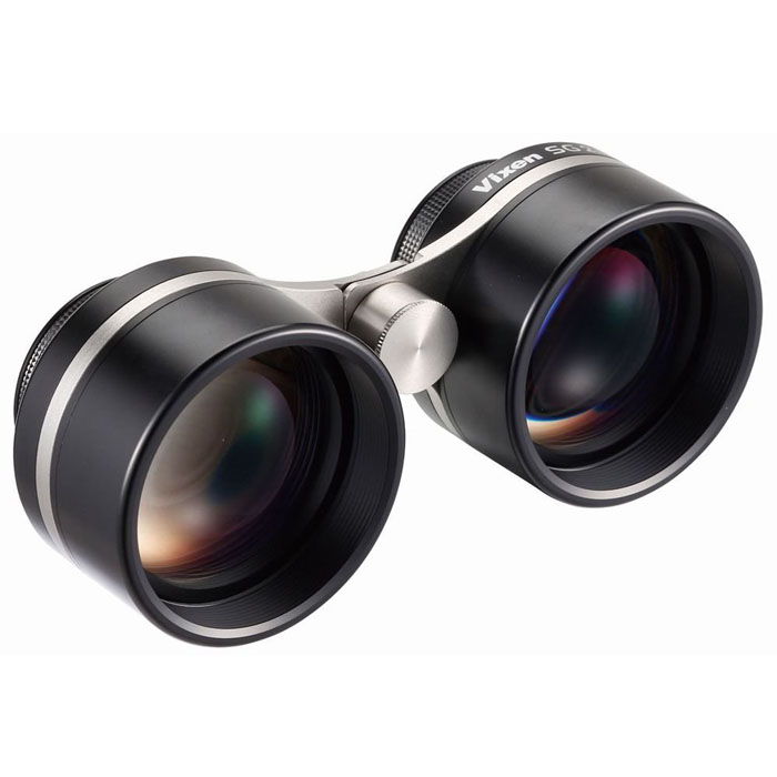 Omegon 2.1 hot sale x42 binoculars