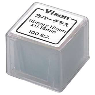Vixen Microscope Cover Glass Set 100