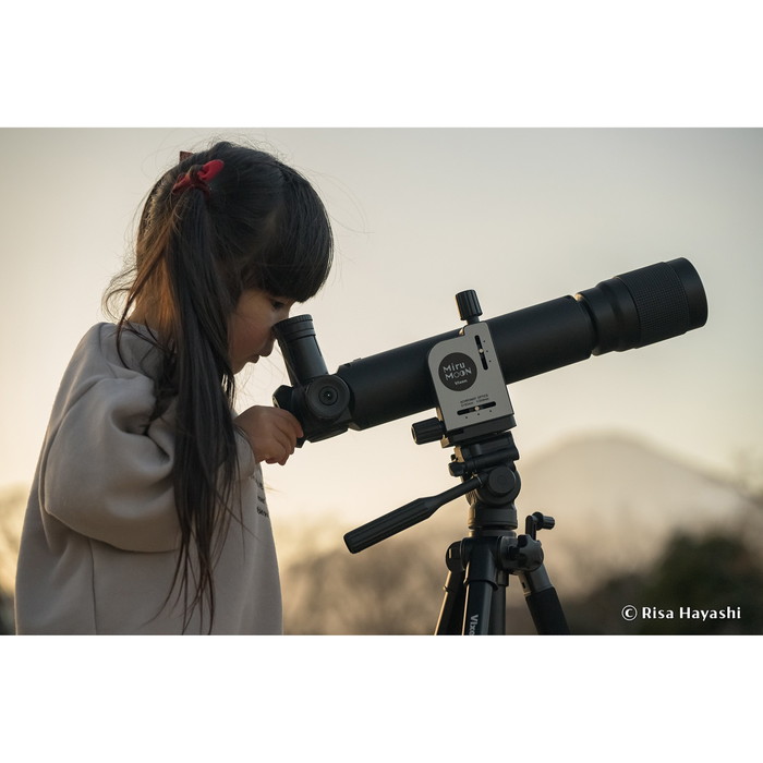 Vixen  Telescope  Moon-Viewing Telescope MiruMOON