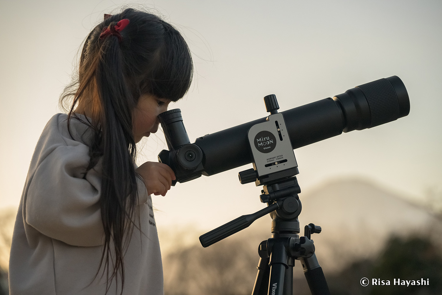 Vixen  Telescope  Moon-Viewing Telescope MiruMOON