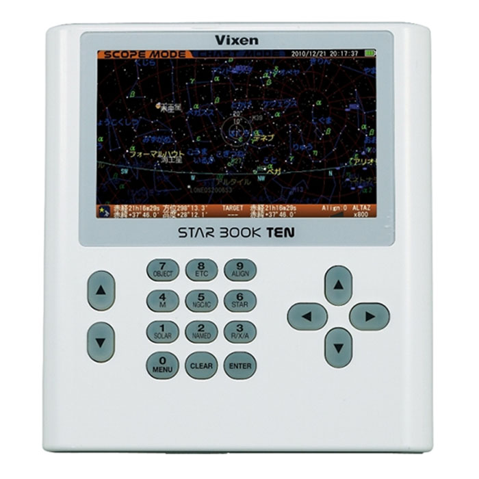 Vixen Telescope STAR BOOK TEN controller | Vixen