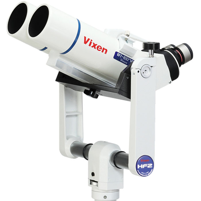 Vixen Telescope HF2-BT-ED70S-A —