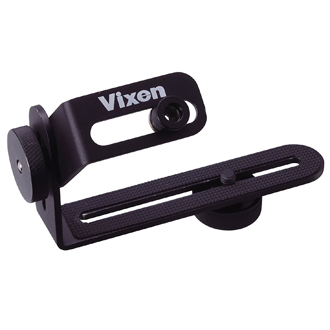 Vixen Telescope Cable Release Bracket II