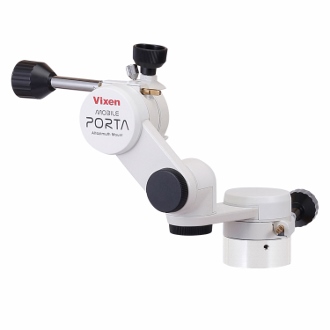Vixen Telescope MOBILE PORTA Alt-azimuth Mount
