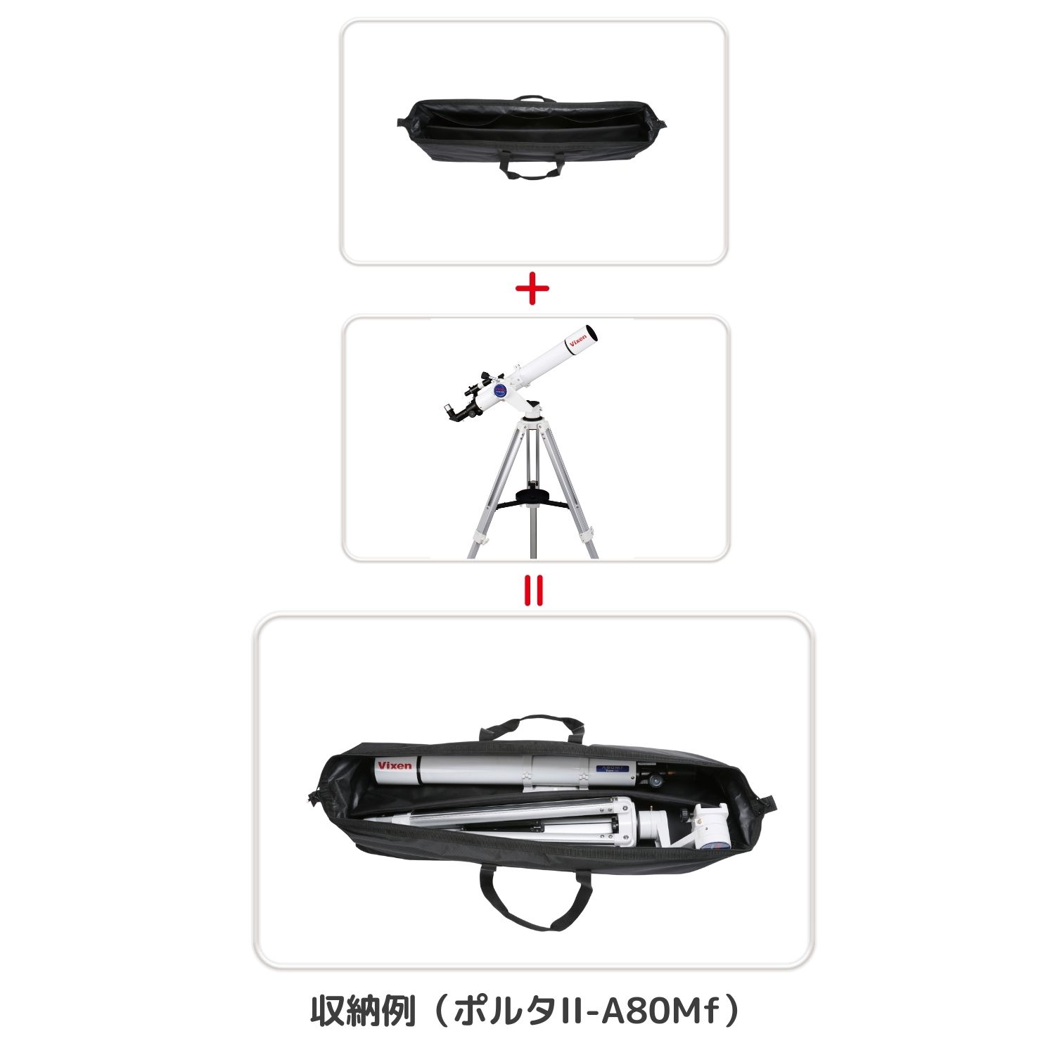 Vixen Telescope PORTA Carrying Bag