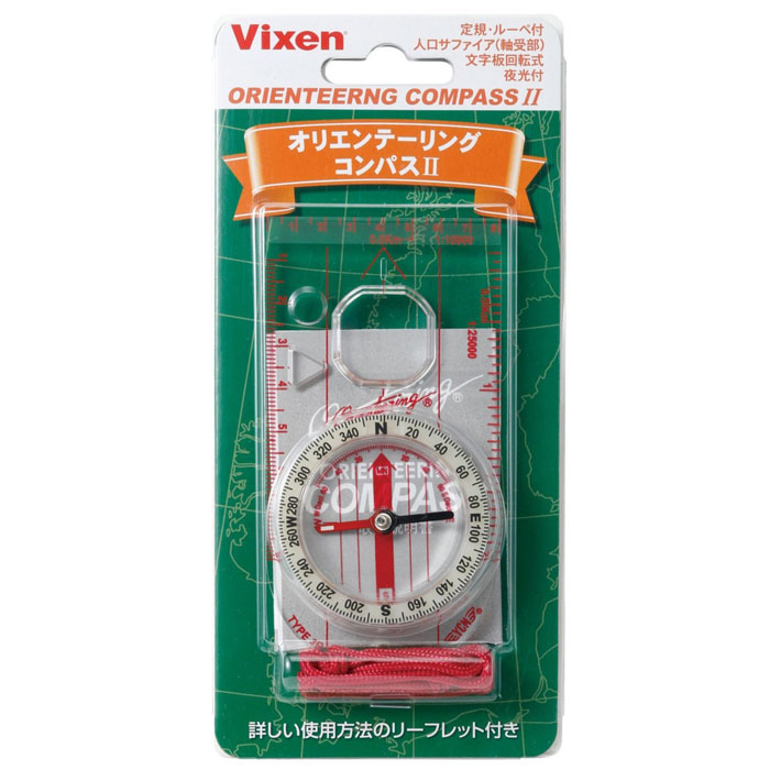 Vixen Compass Oil Compass Orienteering Compass II