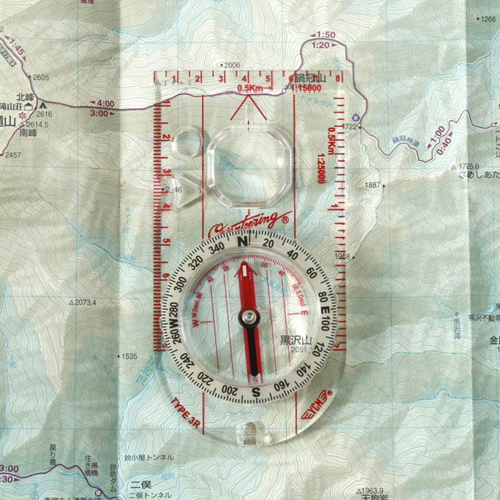 Vixen Compass Oil Compass Orienteering Compass II