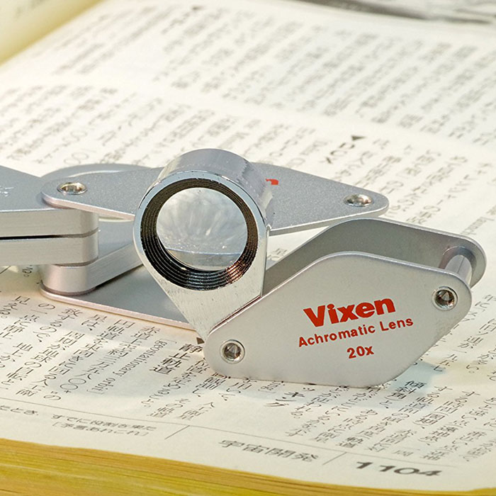 Vixen Loupe Metal Holder M14N