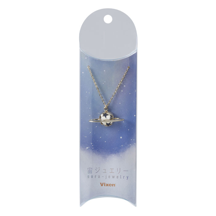 Vixen Accessory Sora Jewelry Saturn