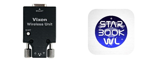 Vixen Wireless Unit