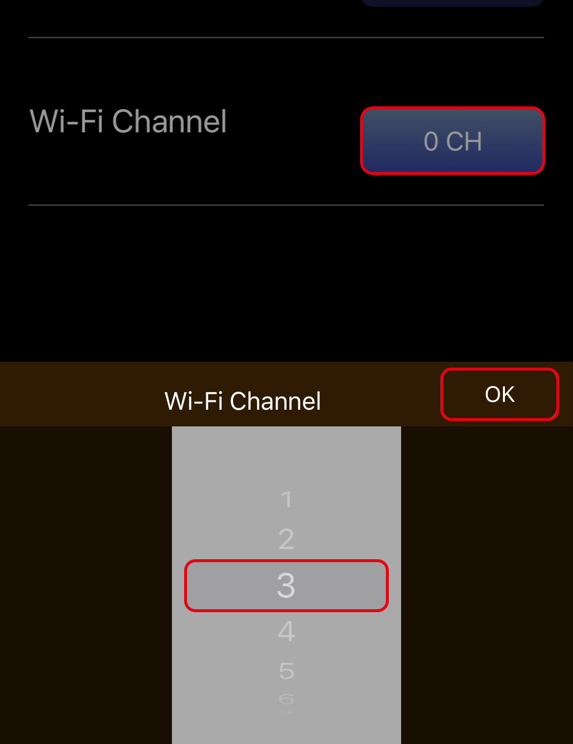 STAR BOOK Wireless app channel setting
